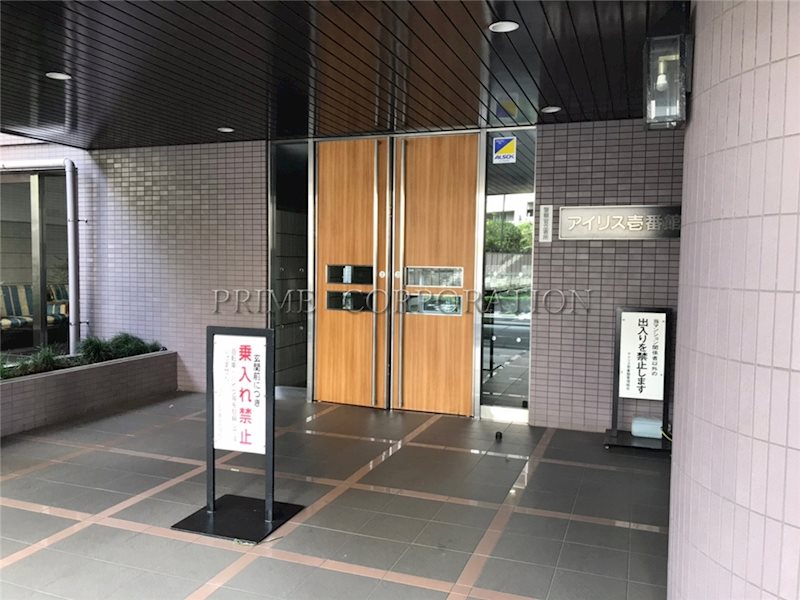 アイリス壱番館 エントランス