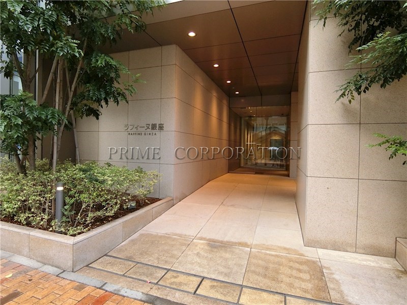 ラフィーヌ銀座 エントランス