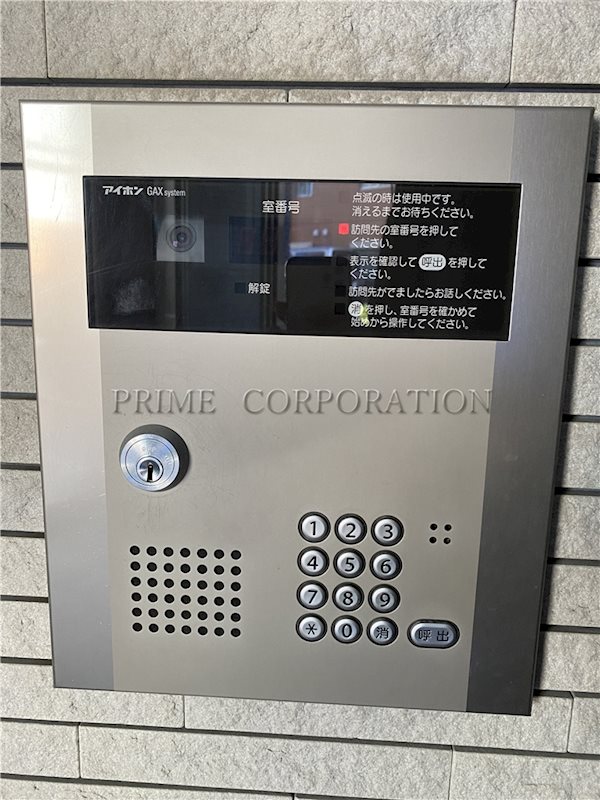 アビティ用賀 セキュリティ