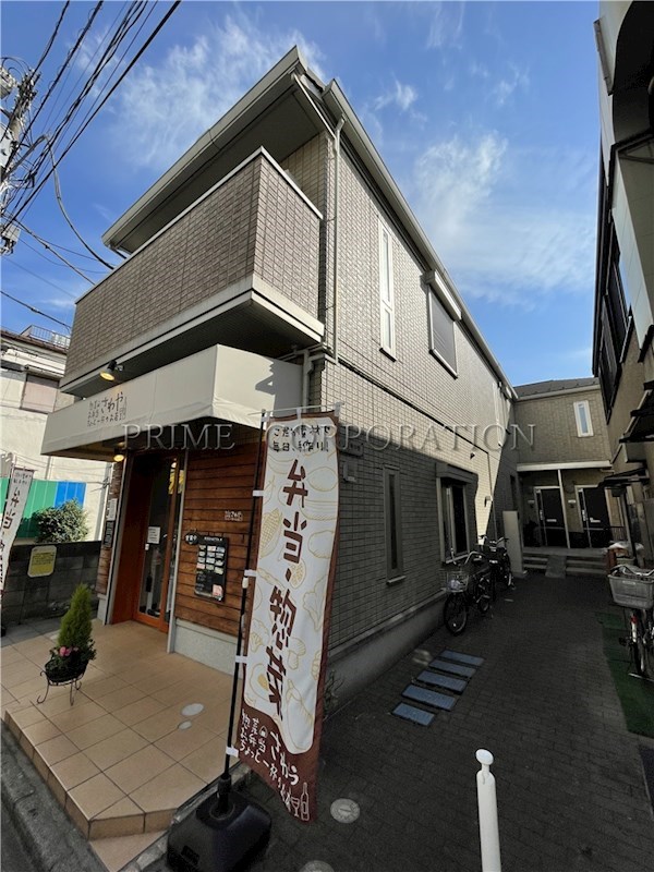 アイリス東中野 外観