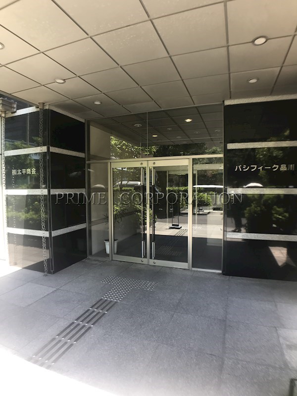 パシフィーク品川 セキュリティ