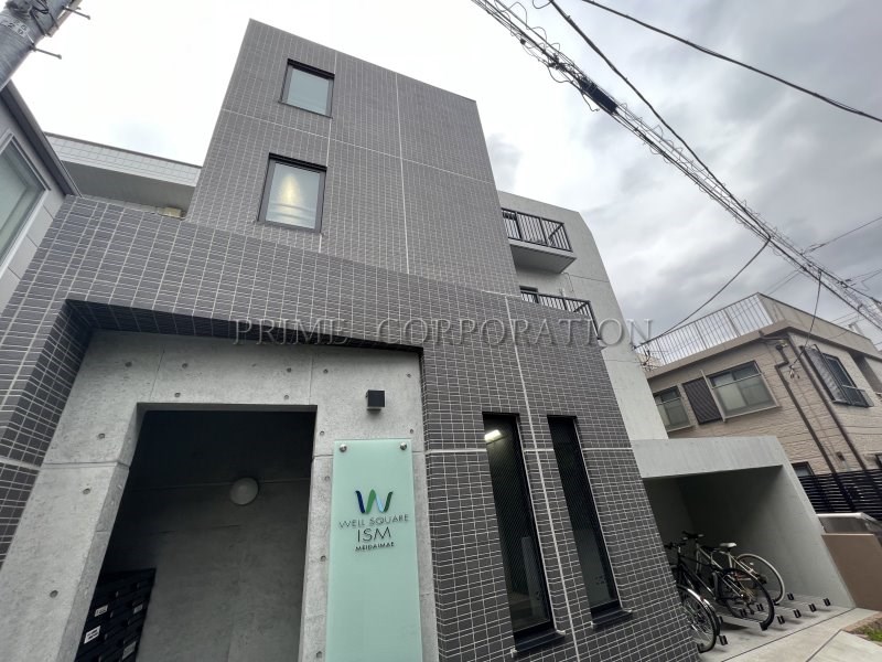 ウェルスクエアイズム明大前 外観