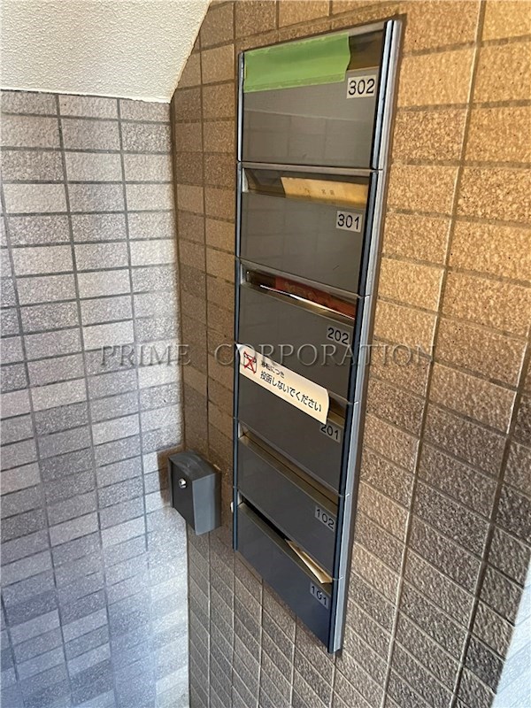 アイランドホームズ その他