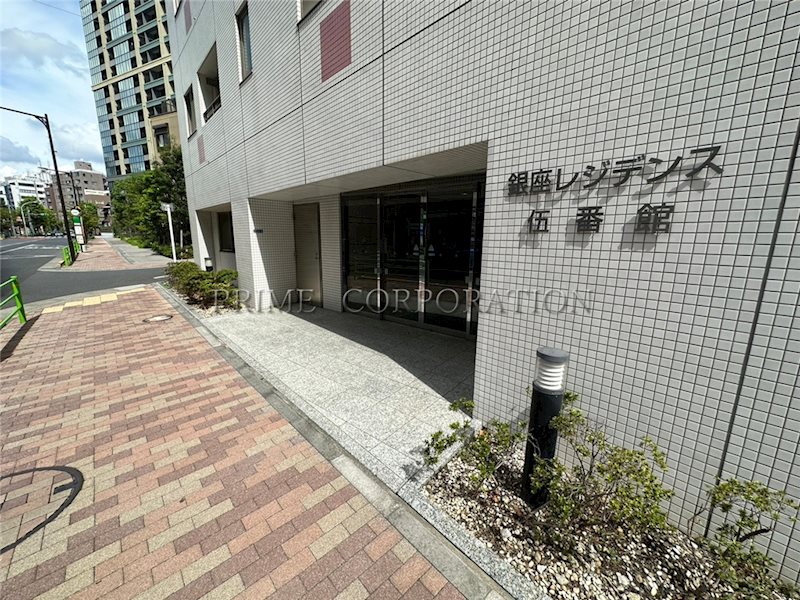 銀座レジデンス伍番館 エントランス