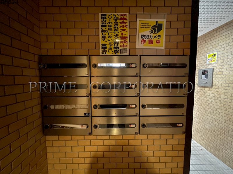 自由が丘パークヒル その他共有部分
