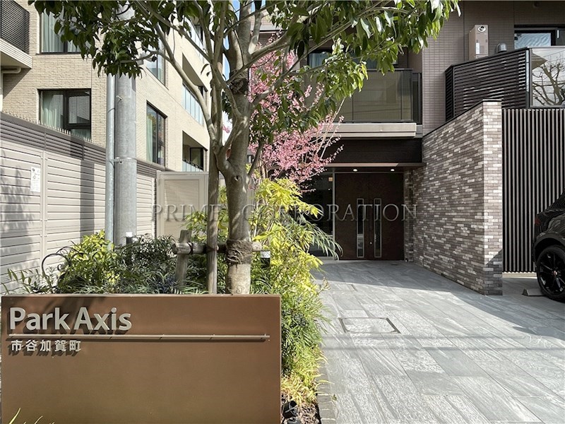 パークアクシス市谷加賀町 エントランス