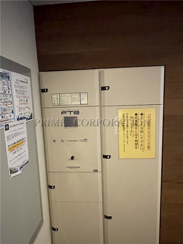 パークフラッツ祐天寺 その他設備