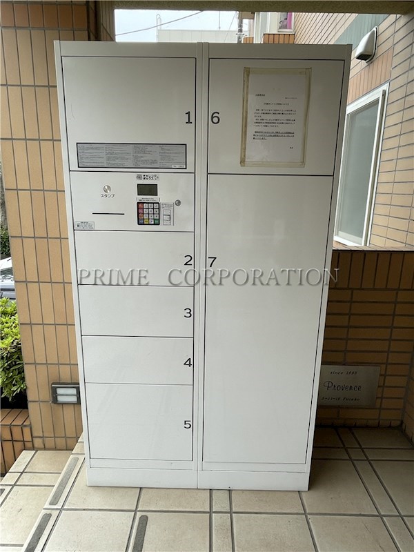 プロヴァンス その他設備