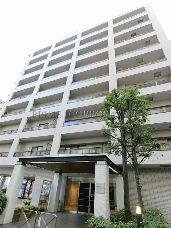 アーバンフラッツ芝浦 外観