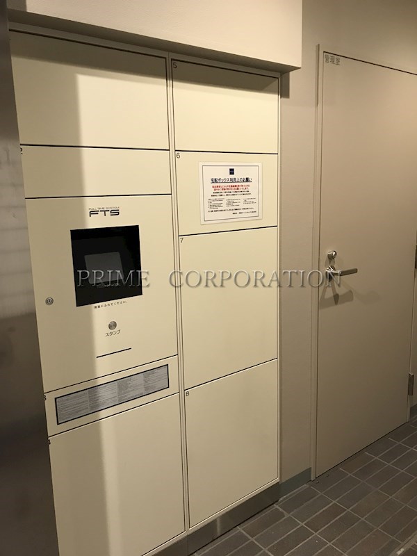 レジディア西小山 その他設備