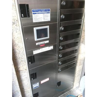 コリンシア その他
