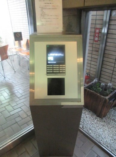 グランドメゾン田町 セキュリティ
