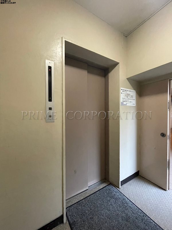 目黒フラワーマンション その他