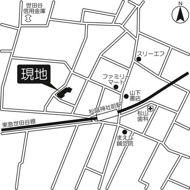シュトラーセ その他
