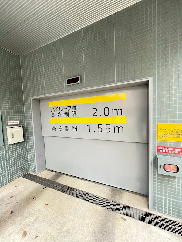 エルヴェ三鷹クレッセント三鷹ザ・タワー 駐車場