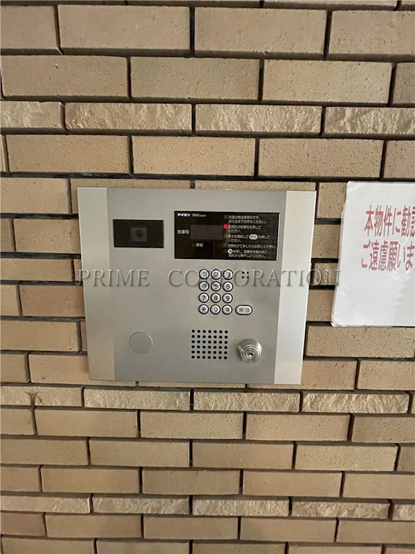 ブランシア梶ヶ谷 その他設備