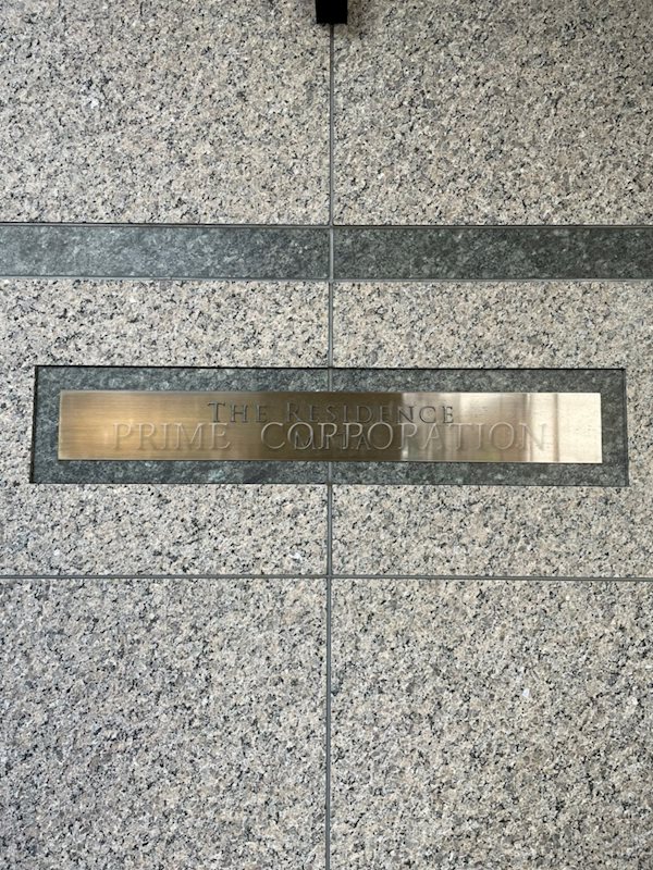 ザ・レジデンス三田 その他設備