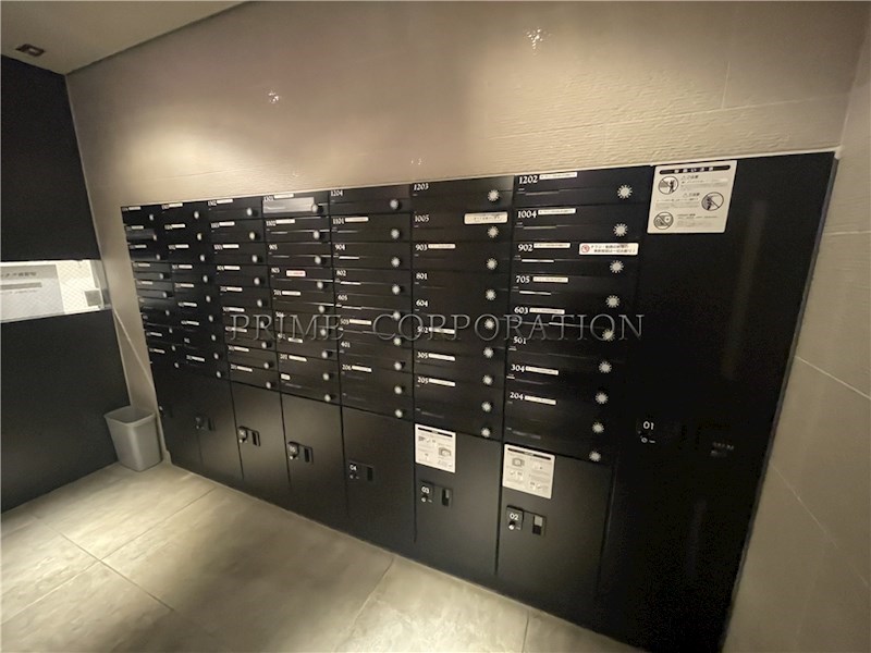 アーバネックス西新宿  その他設備