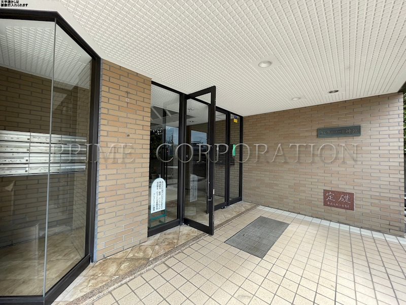 クレストコート神苑  エントランス