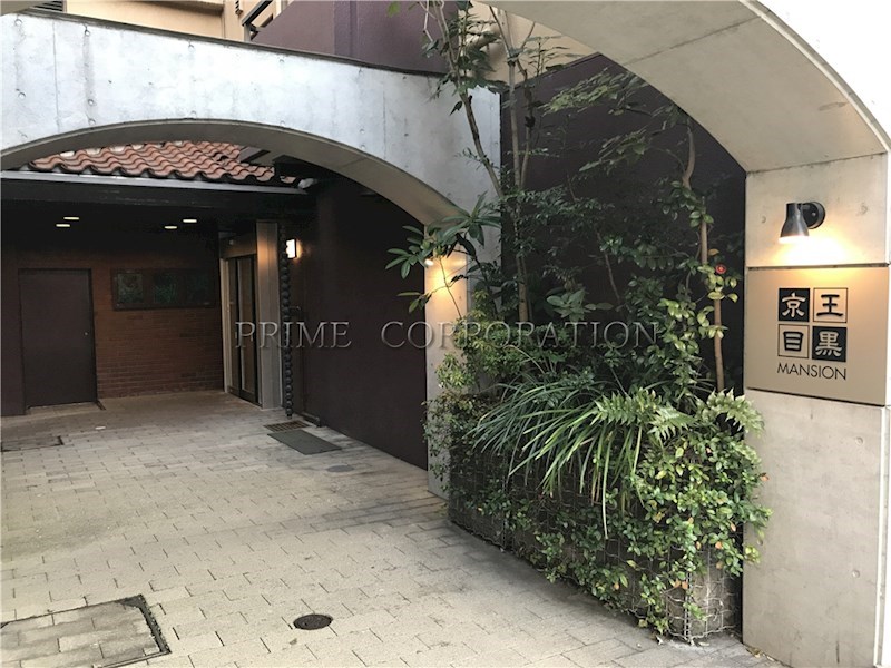 京王目黒マンション エントランス