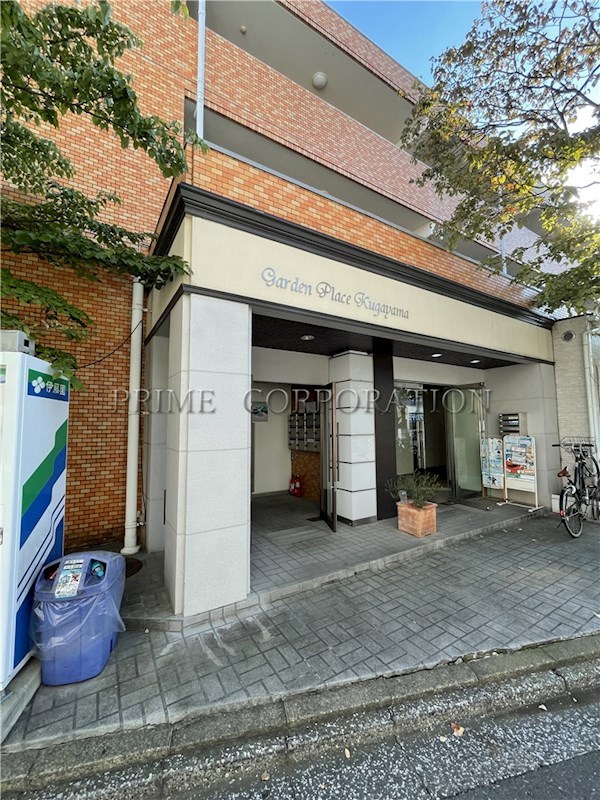 ガーデンプレイス久我山 エントランス