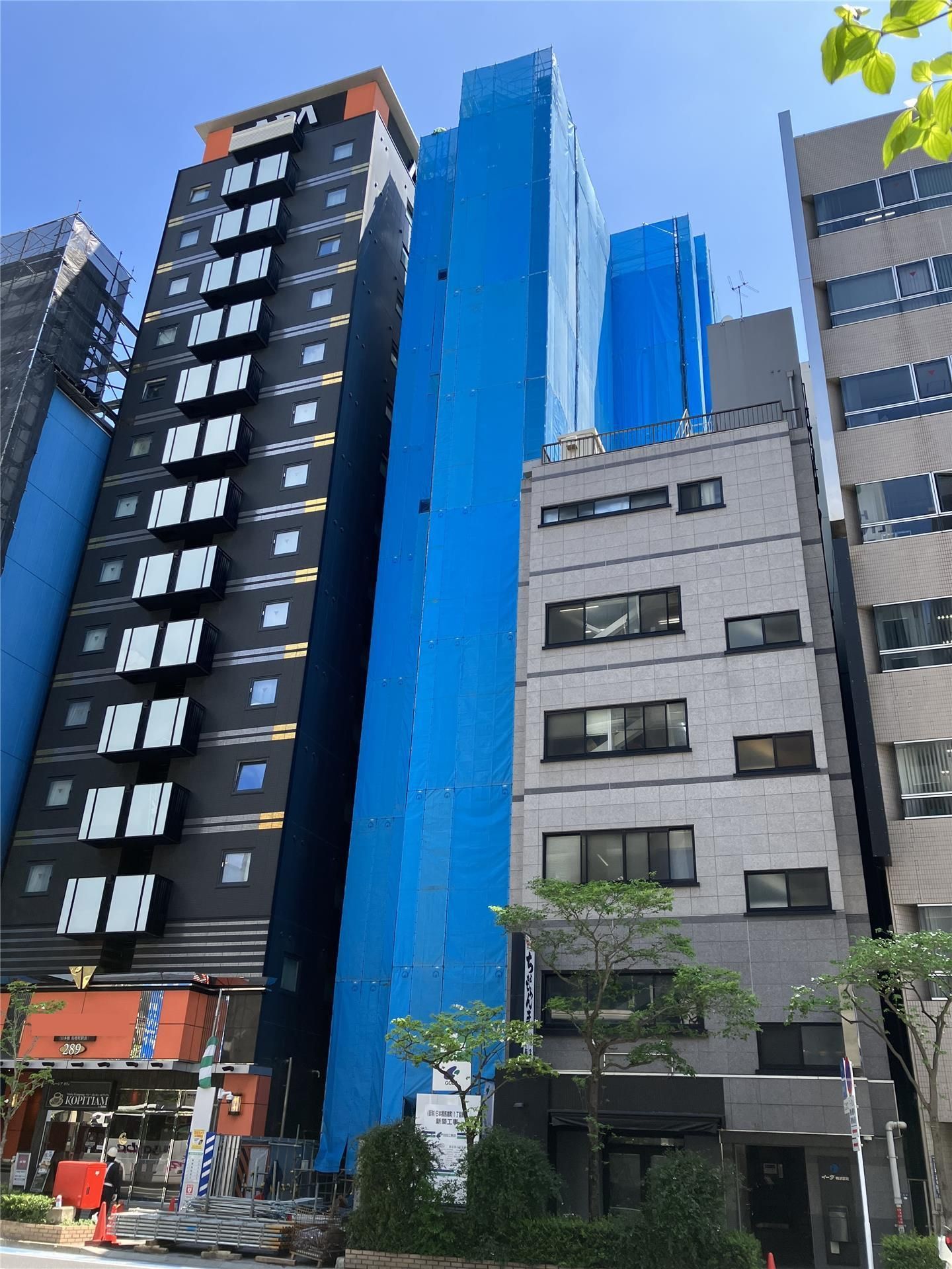 外観