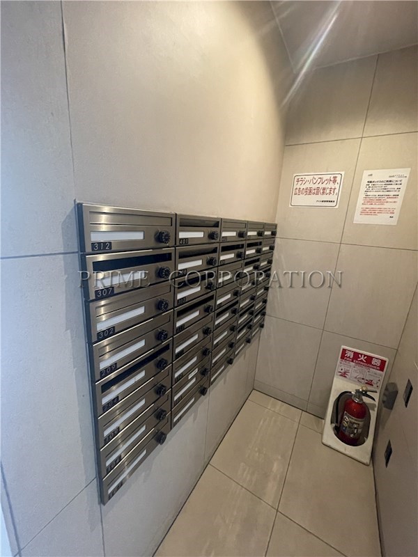 アイル新宿 その他設備