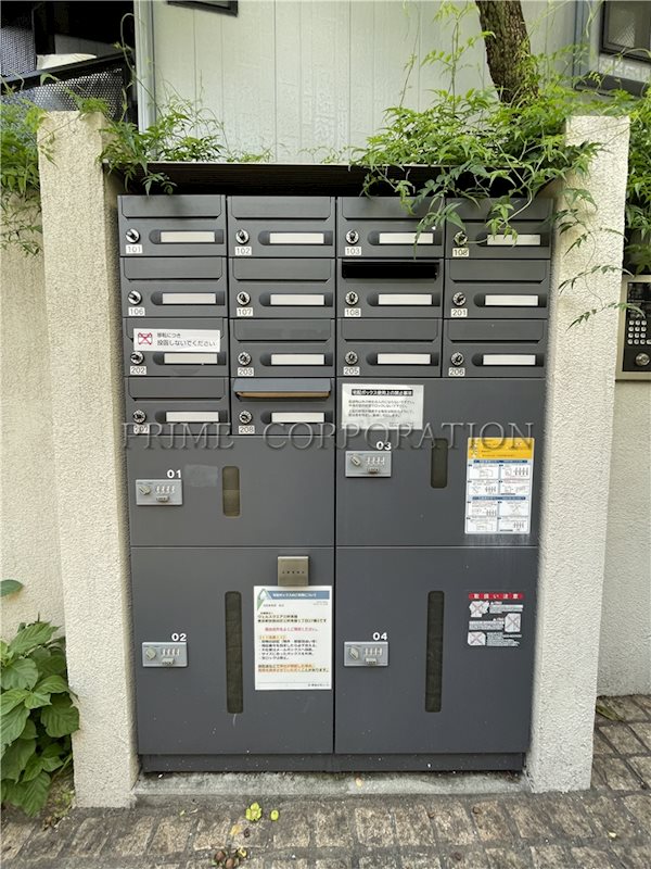 ウェルスクエア三軒茶屋 その他設備