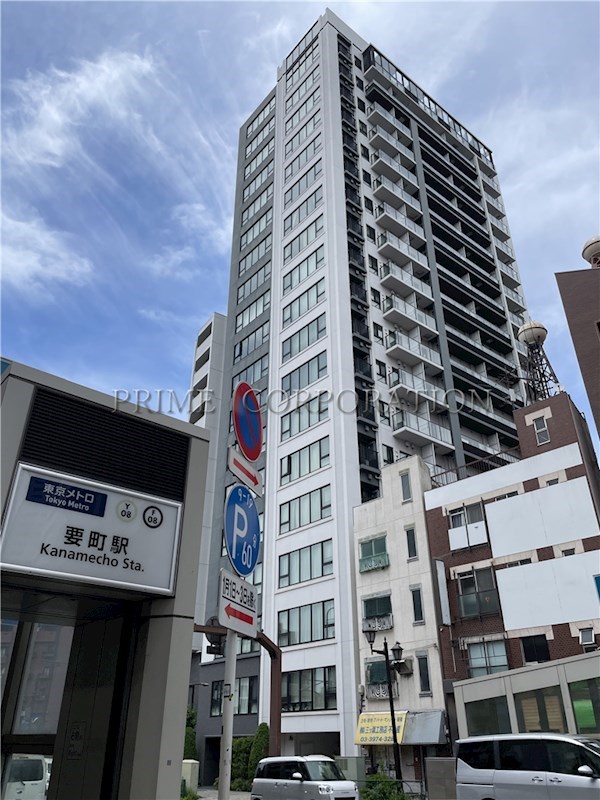 ダイレクトタワー池袋要町 外観