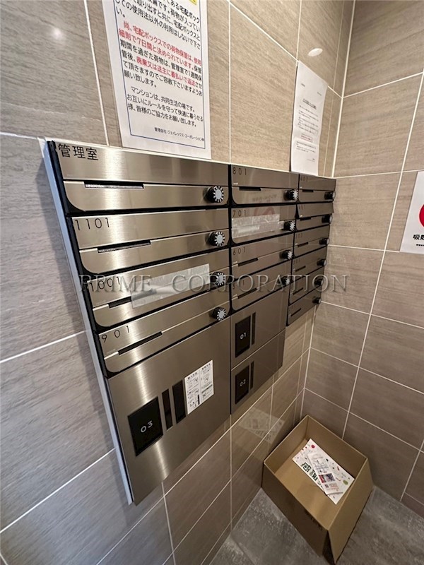 レオーネ秋葉原 その他設備