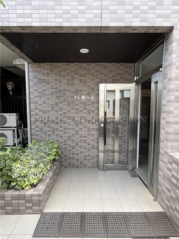 モアクレスト梶ヶ谷  エントランス