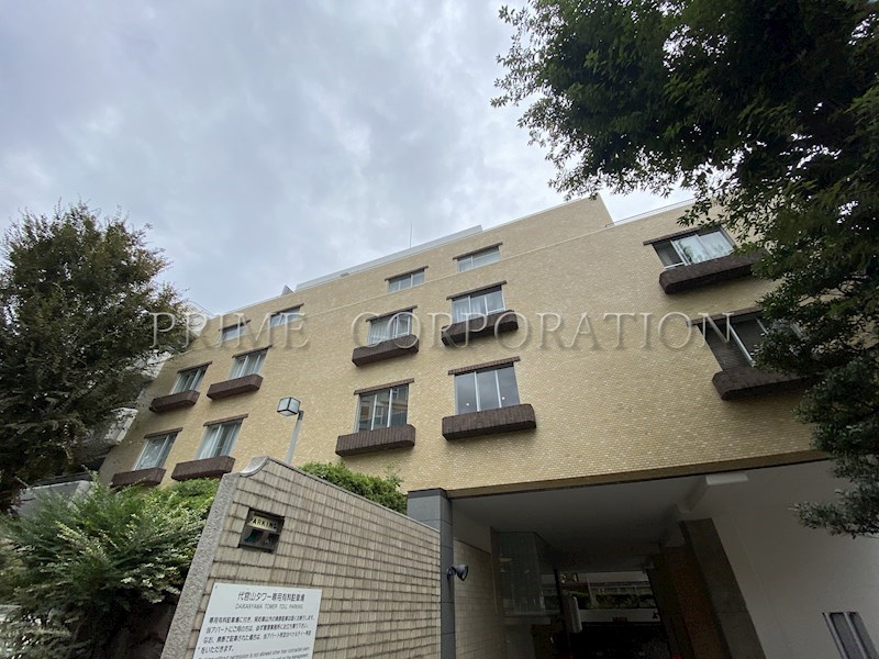 代官山タワー 外観