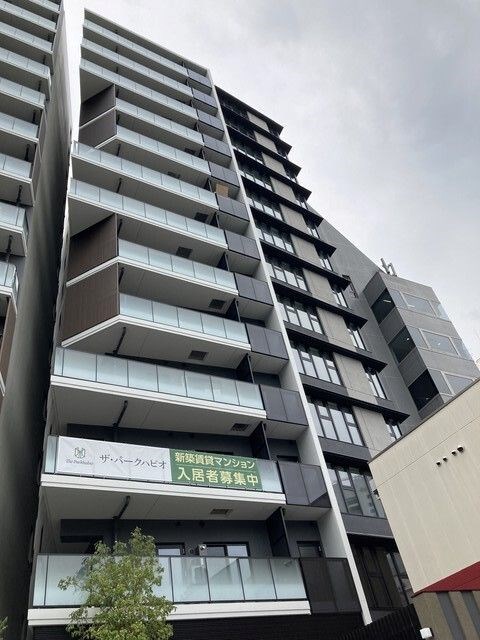 ザ・パークハビオ市ヶ谷イースト 外観