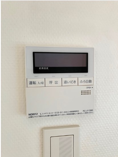 アルスたまプラーザＤ．ヒルズ その他設備