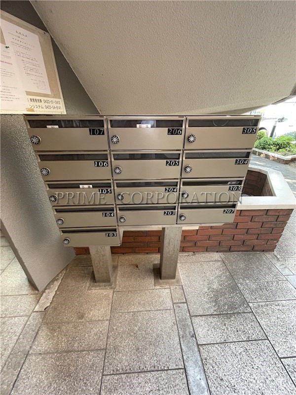 サンスプリングス三鷹 その他設備