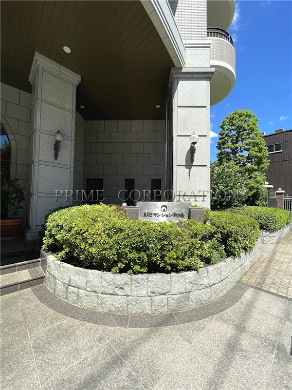朝日マンション駒場Ｂ棟 その他