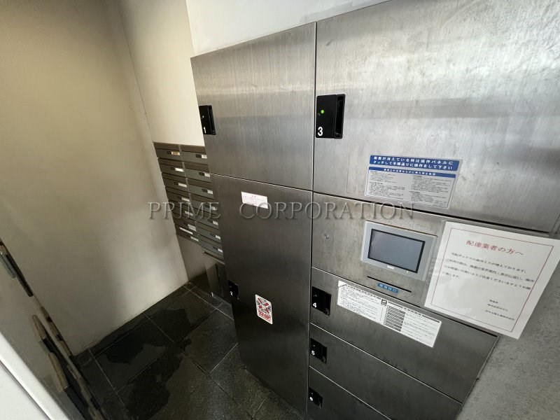 クールセリシエ その他設備