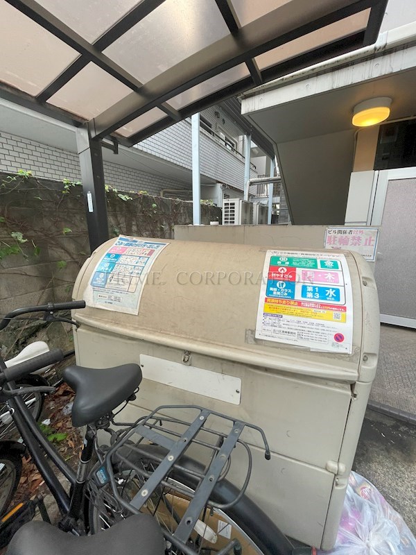 エスペランサ目黒 その他