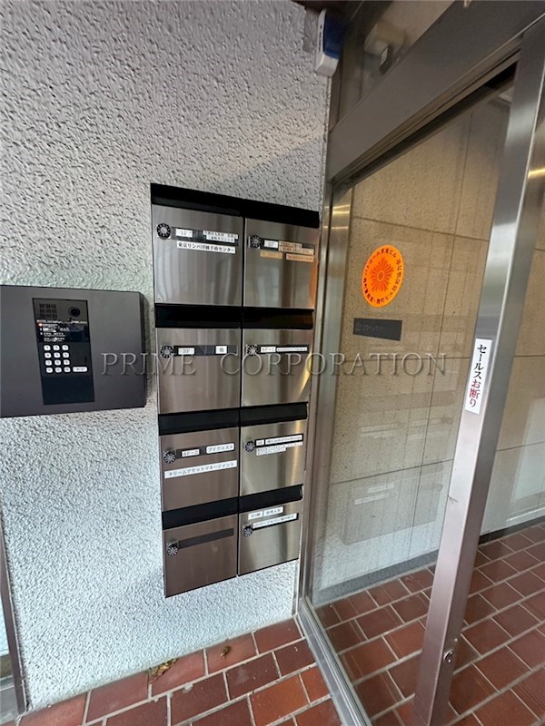 アデックス一番町 その他設備