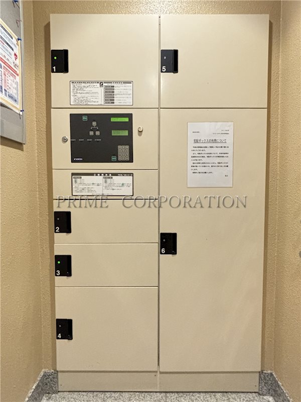 ファミールグラン恵比寿 その他設備