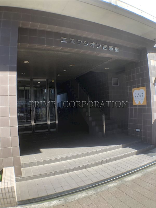 エスタシオン西新宿 外観