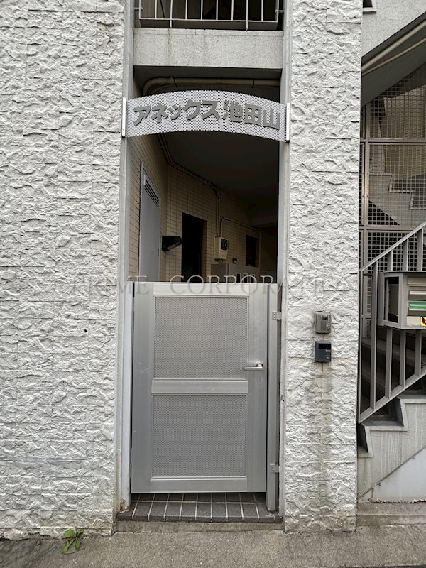 アネックス池田山  エントランス
