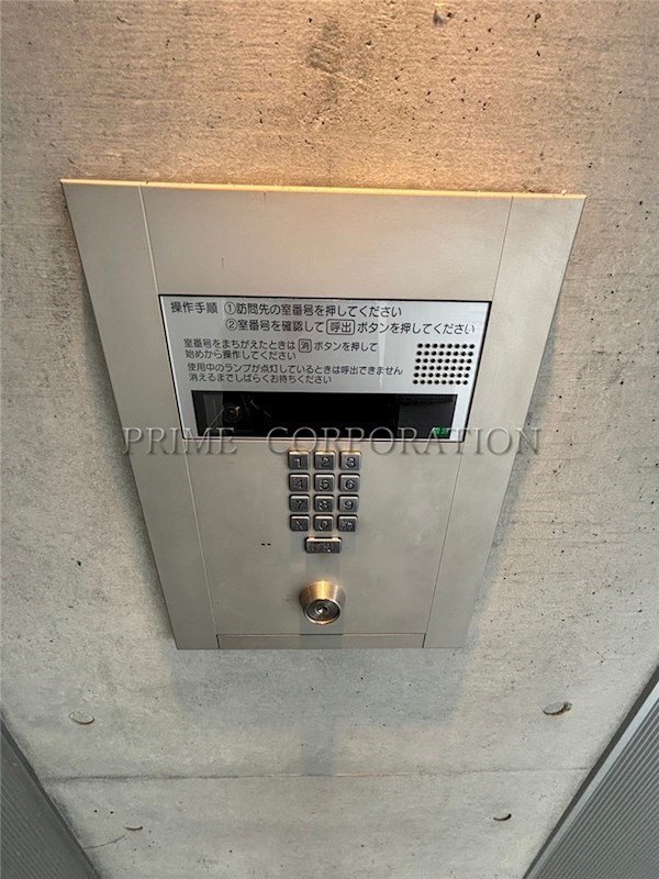 アクサス大手町ラクシーズ セキュリティ