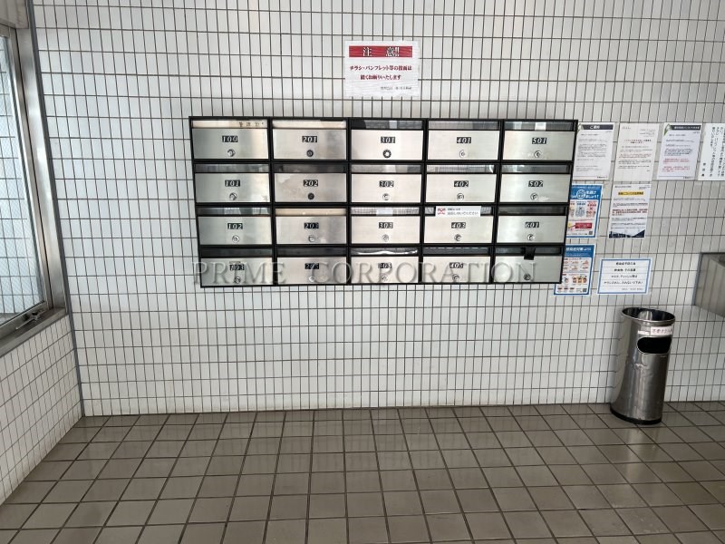 榎本ビル その他設備