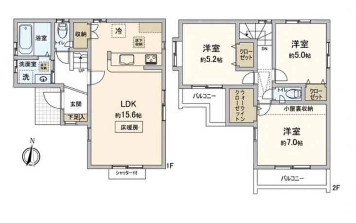 外観