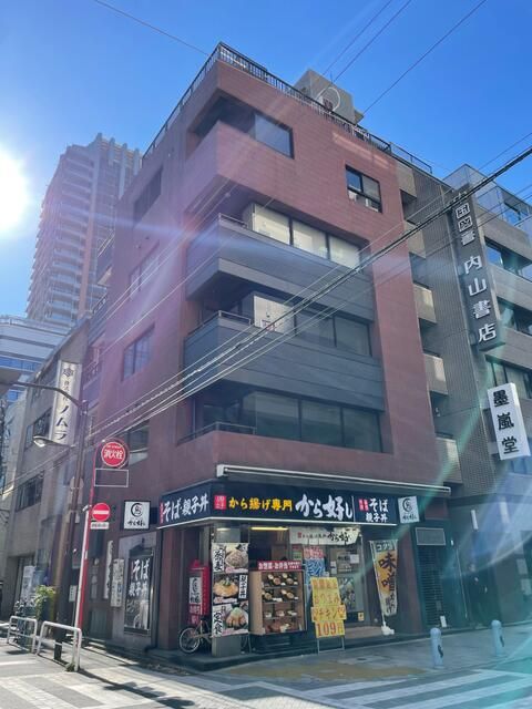 外観