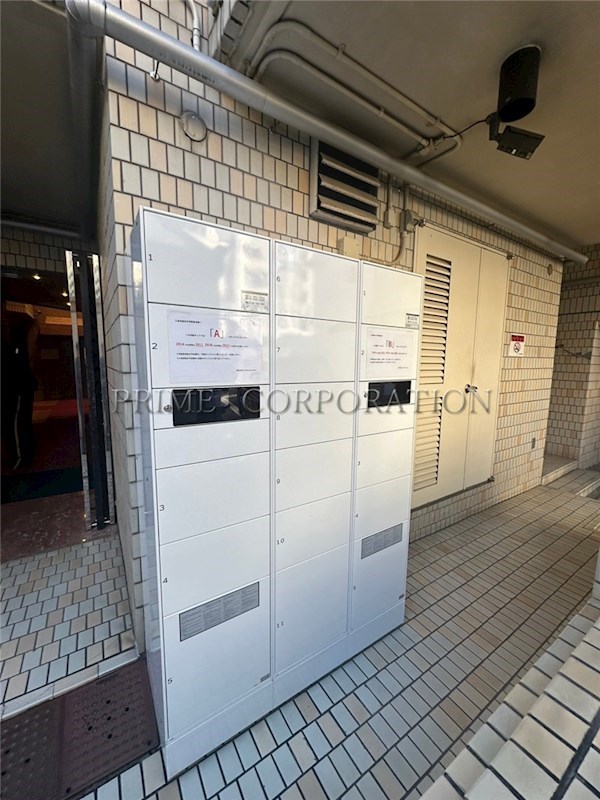 ニューライフ一番町 その他設備