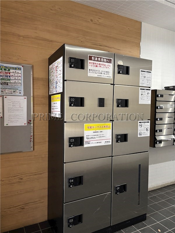 駒沢ダイヤモンドマンション  その他設備
