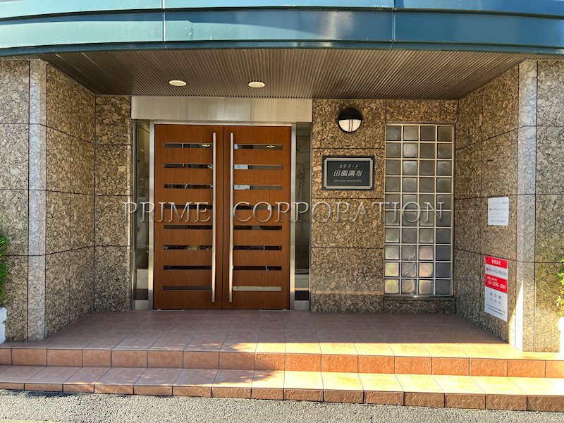 ステラート田園調布 エントランス