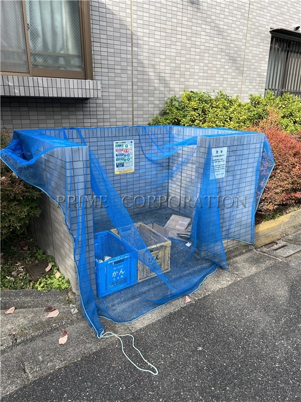 アルカディア三軒茶屋 その他共有部分
